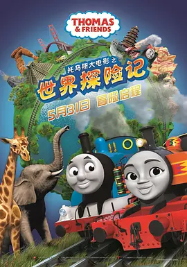 精品久久久久一区